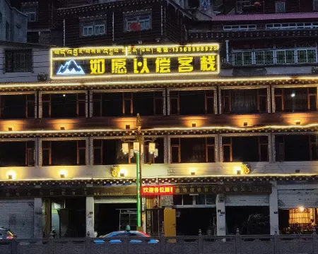 Dege's got the inn as he wanted. Hotels in Dege