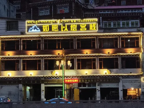 Dege's got the inn as he wanted. Hotels in Dege