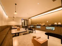 โรงแรม HanTing (ซีหู หลิงอู่) - พร้อมอาหารเช้า