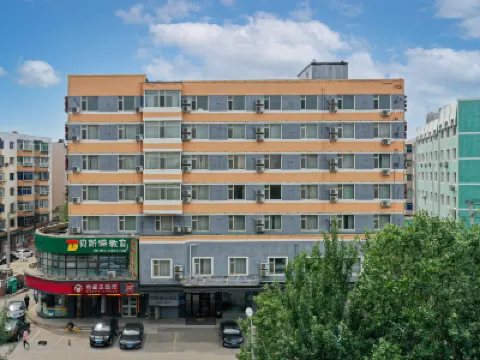 Chonpines Hotel (Shengyang Provincial Government, Changjiang North Street, Beilin) Hotels near Huanggu