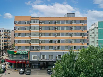 Chonpines Hotel (Shengyang Provincial Government, Changjiang North Street, Beilin) Hotels in Yuhong District