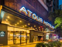 Atour Hotel Hotels in der Nähe von Sanxia-Platz