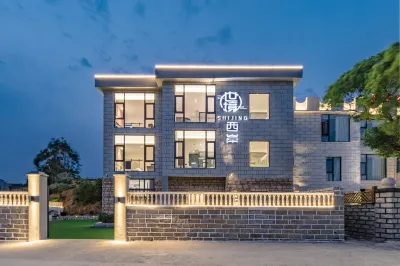 Shijing Guesthouse فنادق في 