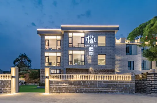 世境·西岸輕奢海墅