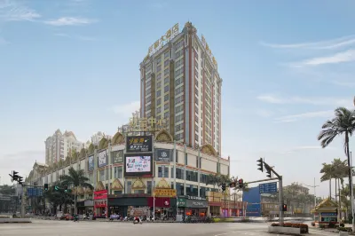 포춘 호텔 더홍 삼그루 나무 풍경 거리 주변 호텔