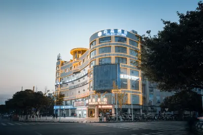 重慶尚高飯店 重慶長途汽車運輸有限責任公司潼南分公司附近的飯店