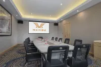 Vienna Hotel Ru Gao East Store