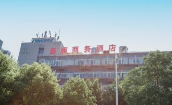 Qingsupai · Shenglan Business Hotel