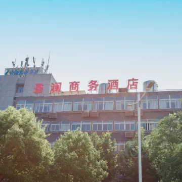 Qingsupai · Shenglan Business Hotel