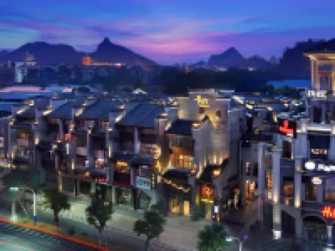 Qing San She Art Inn Hotels in Guilin