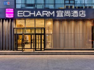 Echarm Hotel (Shenyang Beiyi Road Wanda Plaza Store)
