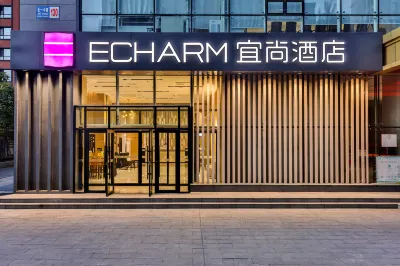 Echarm Hotel (Shenyang Beiyilu Wanda Plaza Shenyang Station) Các khách sạn gần Liaoning Experimental Middle School Gymnasium