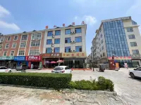 Pingguo Ruyi Hotel