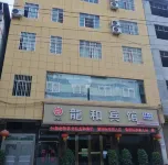 Taijiang Longhe Hotel