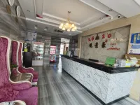 Yuejinghao Hotel (Yancheng Dafeng Yuhong Road)