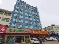 方圓飯店（鄧州火車站店）