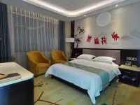 Jin shui qiao hotel Gangu İlçesi otelleri