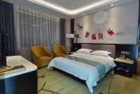 Jin shui qiao hotel Hotels in Gangu