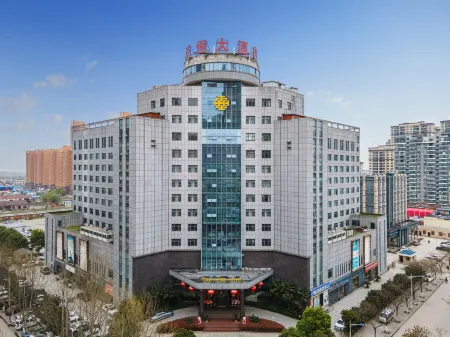 Tian Heng Hotel Отели в г. Ханьчуань