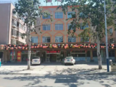 Tuanhe Renjia Themed Homestay (Tuanhe East Road)