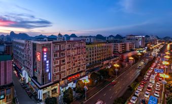 Bauhinia City Hotel Chain (Guilin Railway Station Store)