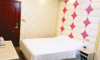 Nanbu Weixu Business Hotel