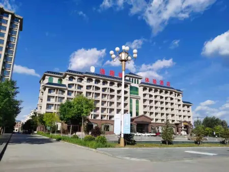 Yiqucheng Experience Hotel Отели в г. Лайюань