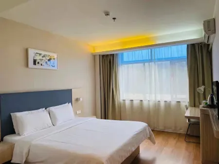 HanTing Hotel (Jimo Heshan Road) Отели рядом со станцией Jimo North Railway Station