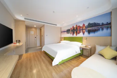 Vienna 3 Best Hotel (Nanjing Banqiao Meishan Commercial Plaza) Отели рядом с достопримечательностью «Цзянчуньский торговый центр»