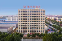 Vienna hotels （ Hebi sands international store）