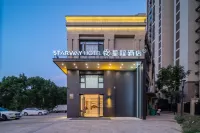 Starway Hotel (Nanjing Gaochun Economic Development Zone Pattern city store) Các khách sạn ở 