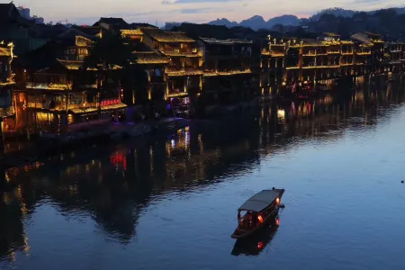 Yiyetang Songjian B&B