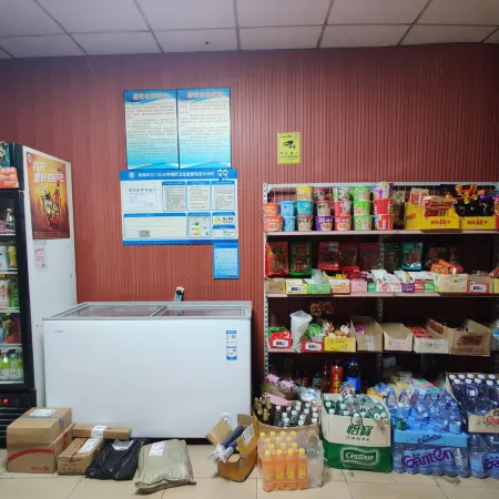 Fuhua Hostel Отели рядом с достопримечательностью «Храм Цзиньтай»