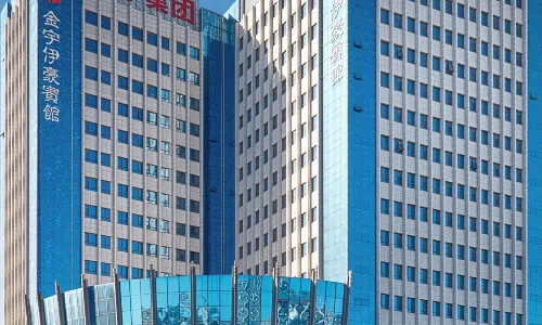 Jinyu Yihao Hotel