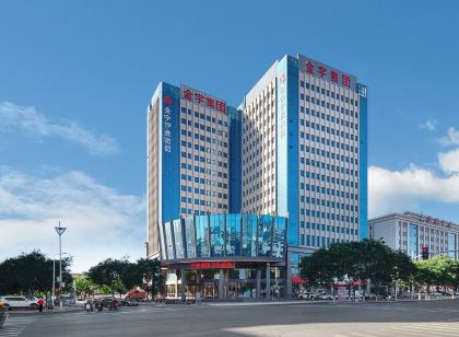 Jinyu Yihao Hotel