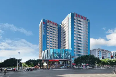 Jinyu Yihao Hotel