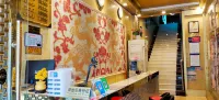 Heshan Liyuan Theme Hotel