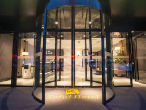 Keful Hotel (Mianyang Nanjiao Airport Changhong pdp Industrial Park) Hotels in Mianyang