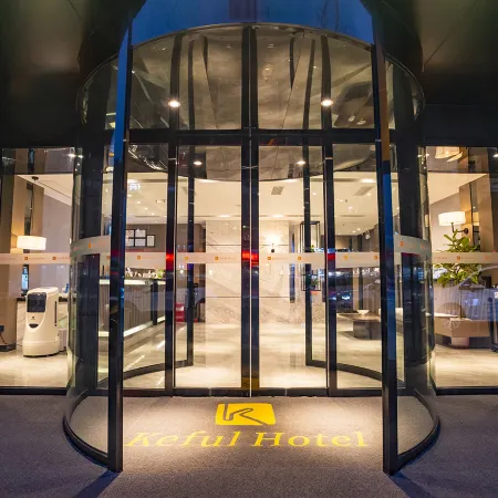 Keful Hotel (Mianyang Nanjiao Airport Changhong pdp Industrial Park)