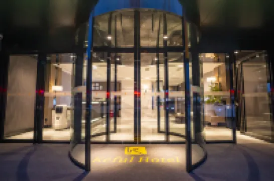 Keful Hotel (Mianyang Nanjiao Airport Changhong pdp Industrial Park)