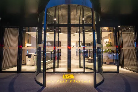 Keful Hotel (Mianyang Nanjiao Airport Changhong pdp Industrial Park)