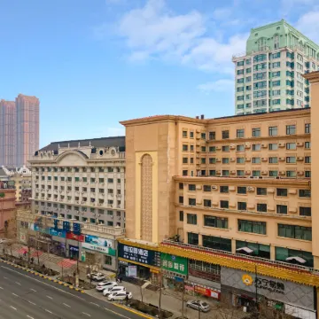 Harbin Plato Hotel Отели рядом с достопримечательностью «Народная больница в Даули, Харбин»