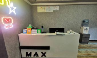 MAX Maikesi Hotel (Yinchuan West Xia Wanda Huaiyuan Night Market)