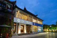 Enshi love Qingjiang hotel(Tujia daughter City store) Hôtels à : Enshi
