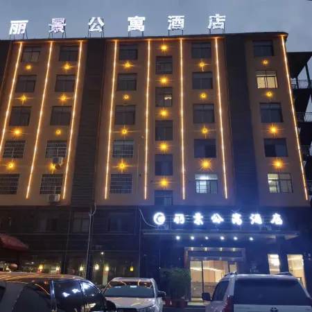 Lijing Apartment Hotel