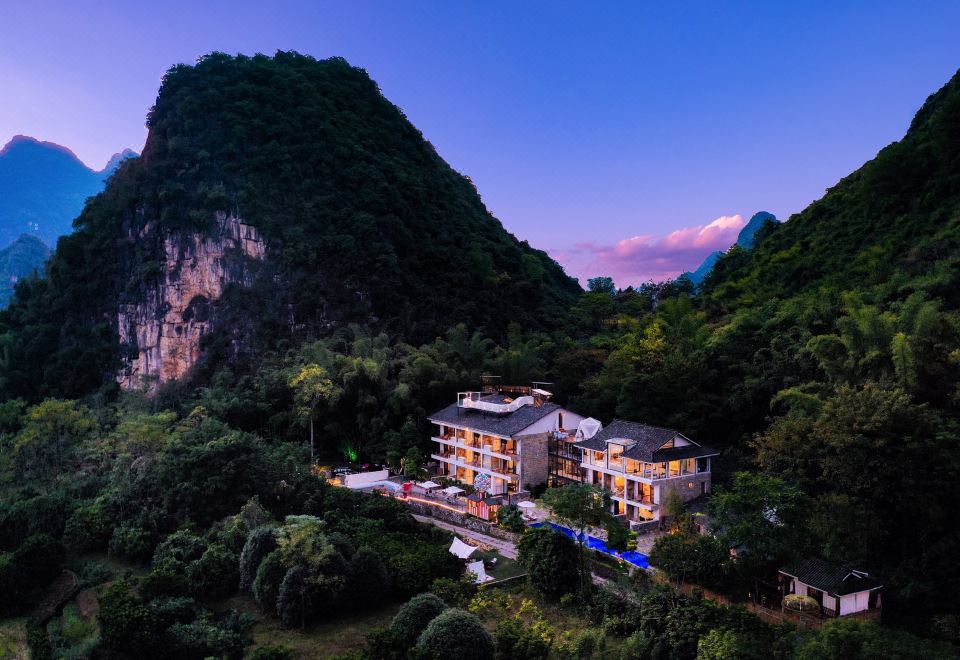 隐心·谷网红旅拍.温泉度假酒店(遇龙河景区店) - Housity