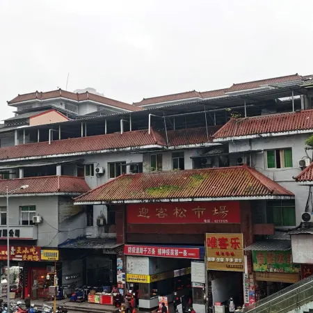 Dazhu Weikele City Inn