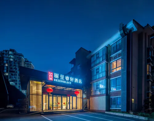 Rezen Select Hotel (Kaili City  Center Wanda Plaza) - 3-stjärniga