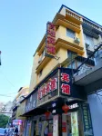 Baixing Hotel (chenzhoushi First people's Hospital Yuhou Street - Ramah Hewan Peliharaan
