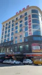 Boyue Chain Hotel Hotel in zona Ma'an Passenger Transport Terminal